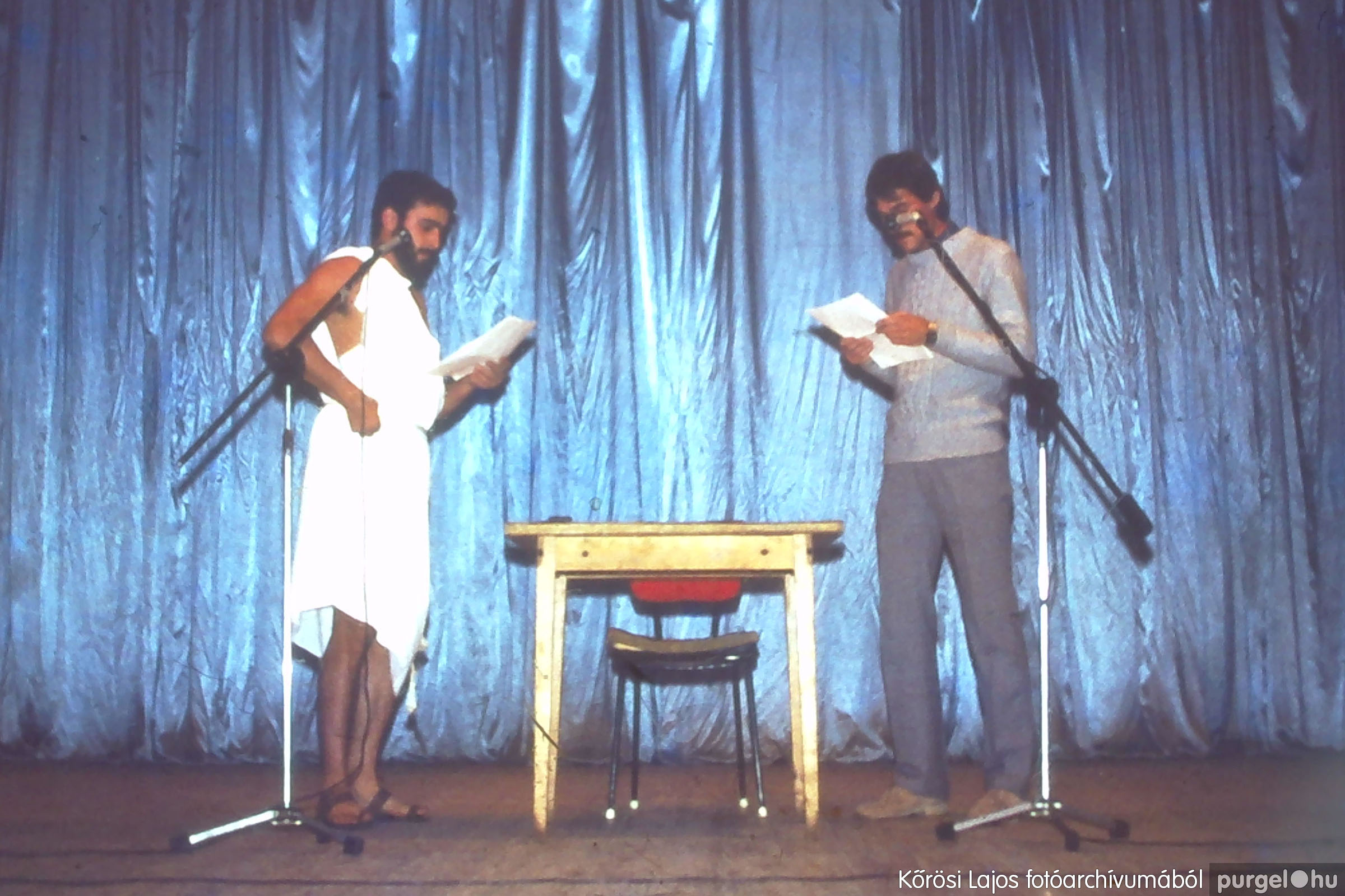 003 1980-as évek - Ifjúsági program a kultúrházban - Fotókː KŐRÖSI LAJOS©